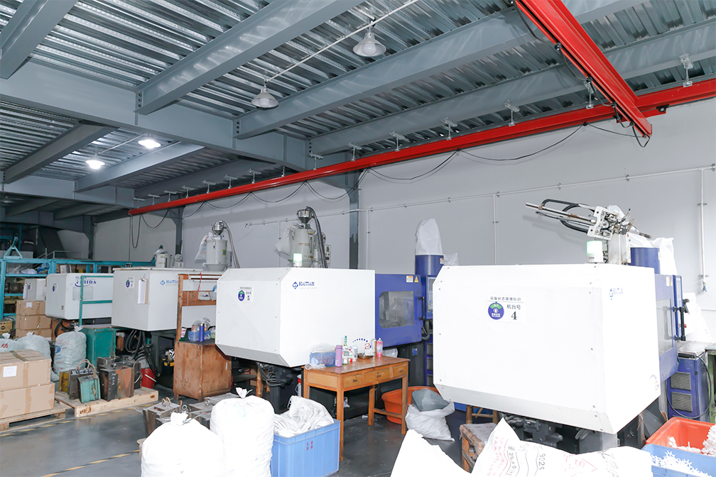 ইনজেকশন ওয়ার্কশপ