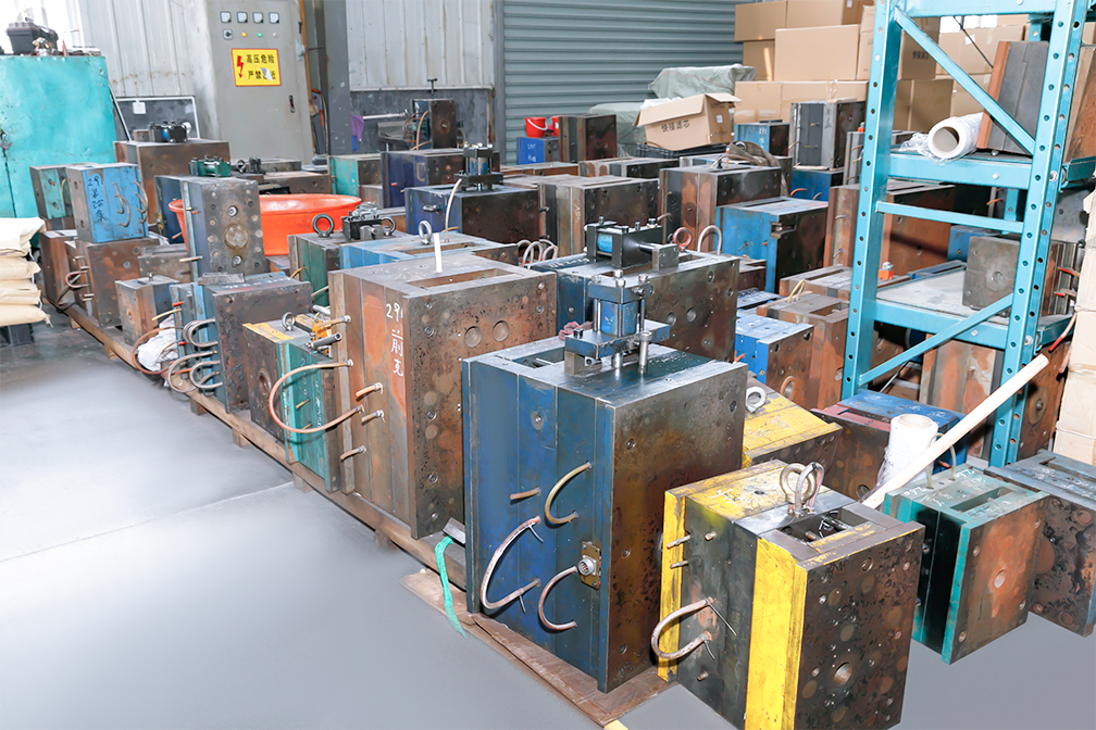 ইনজেকশন ওয়ার্কশপ