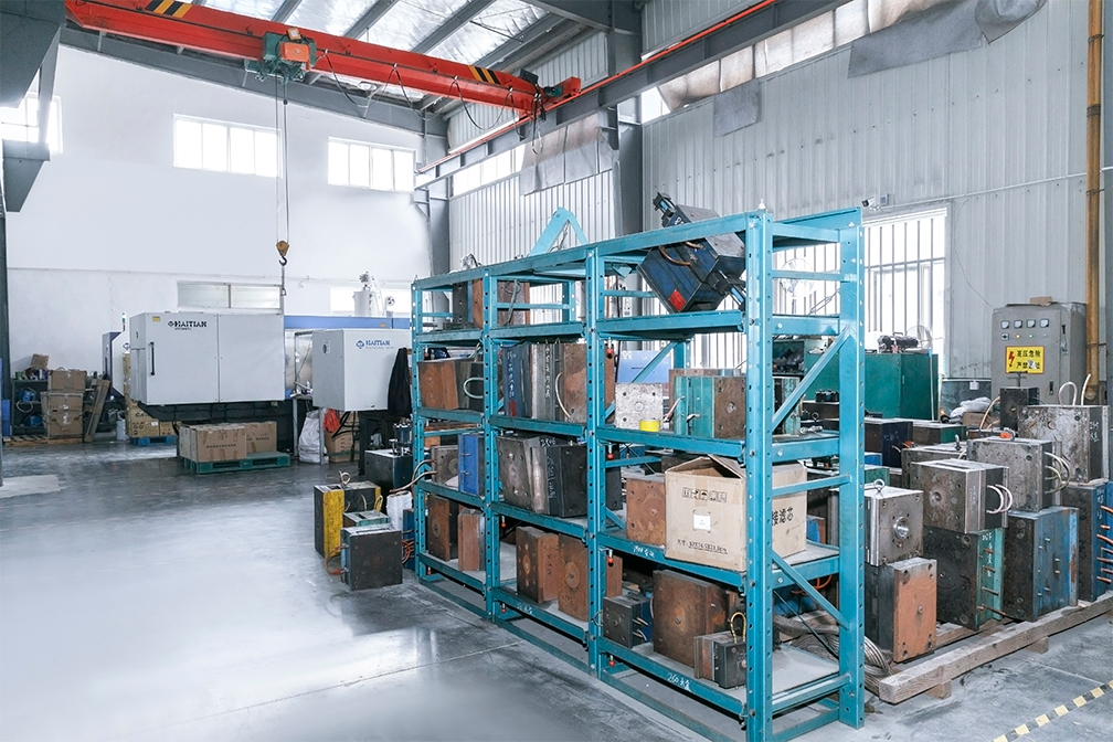 ইনজেকশন ওয়ার্কশপ