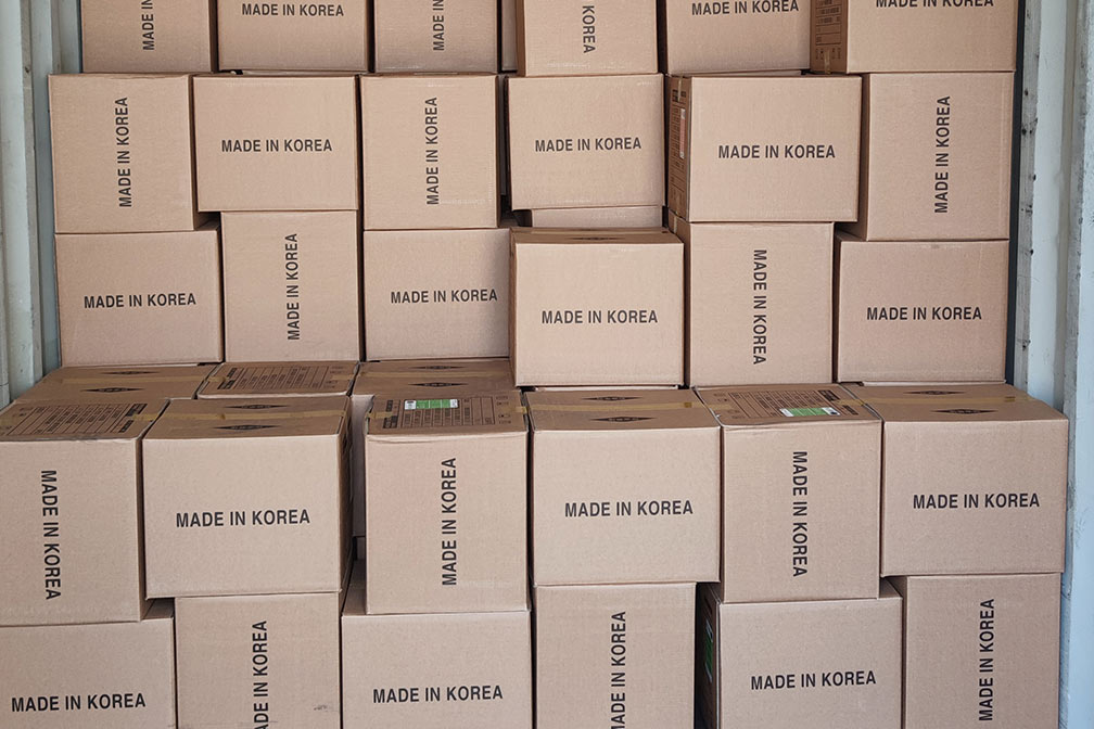 প্যাকেজ