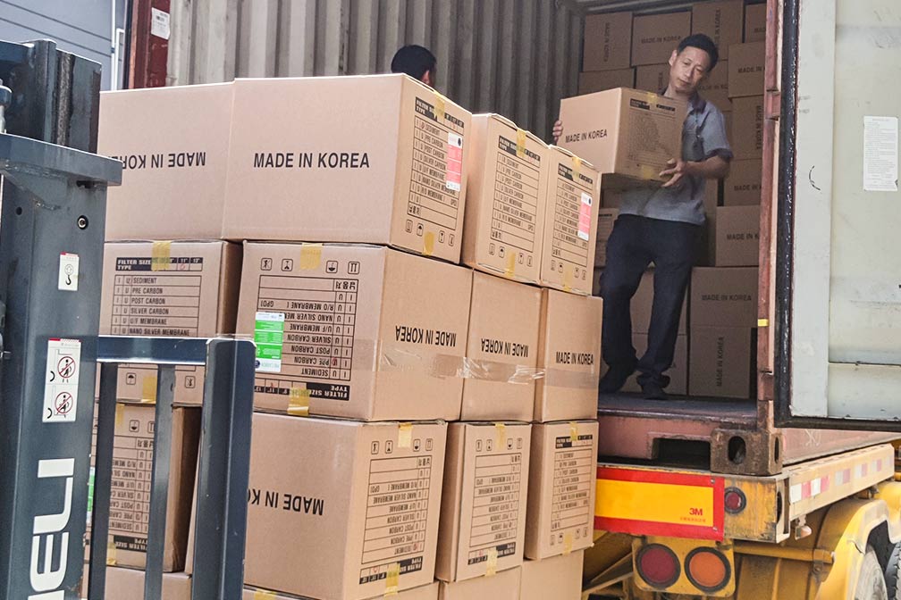 প্যাকেজ